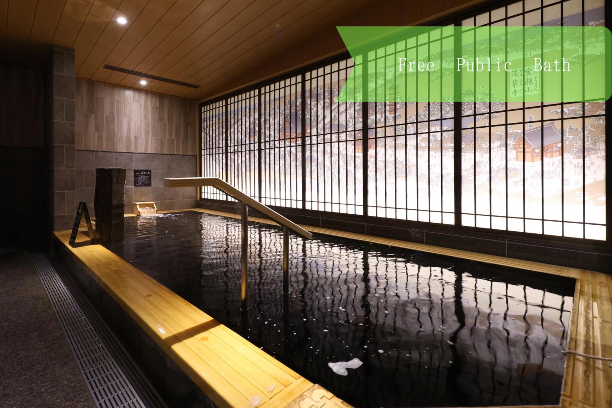 Onyado Nono Asakusa Annex - Natural Hot Spring — Photos 2